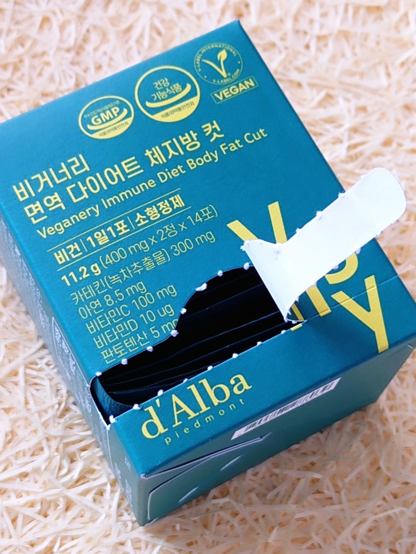 ヴィーガナリー免疫ダイエット 体脂肪カット (シャインマスカット味)/ダルバ/美容サプリメントを使ったクチコミ(2枚目)
