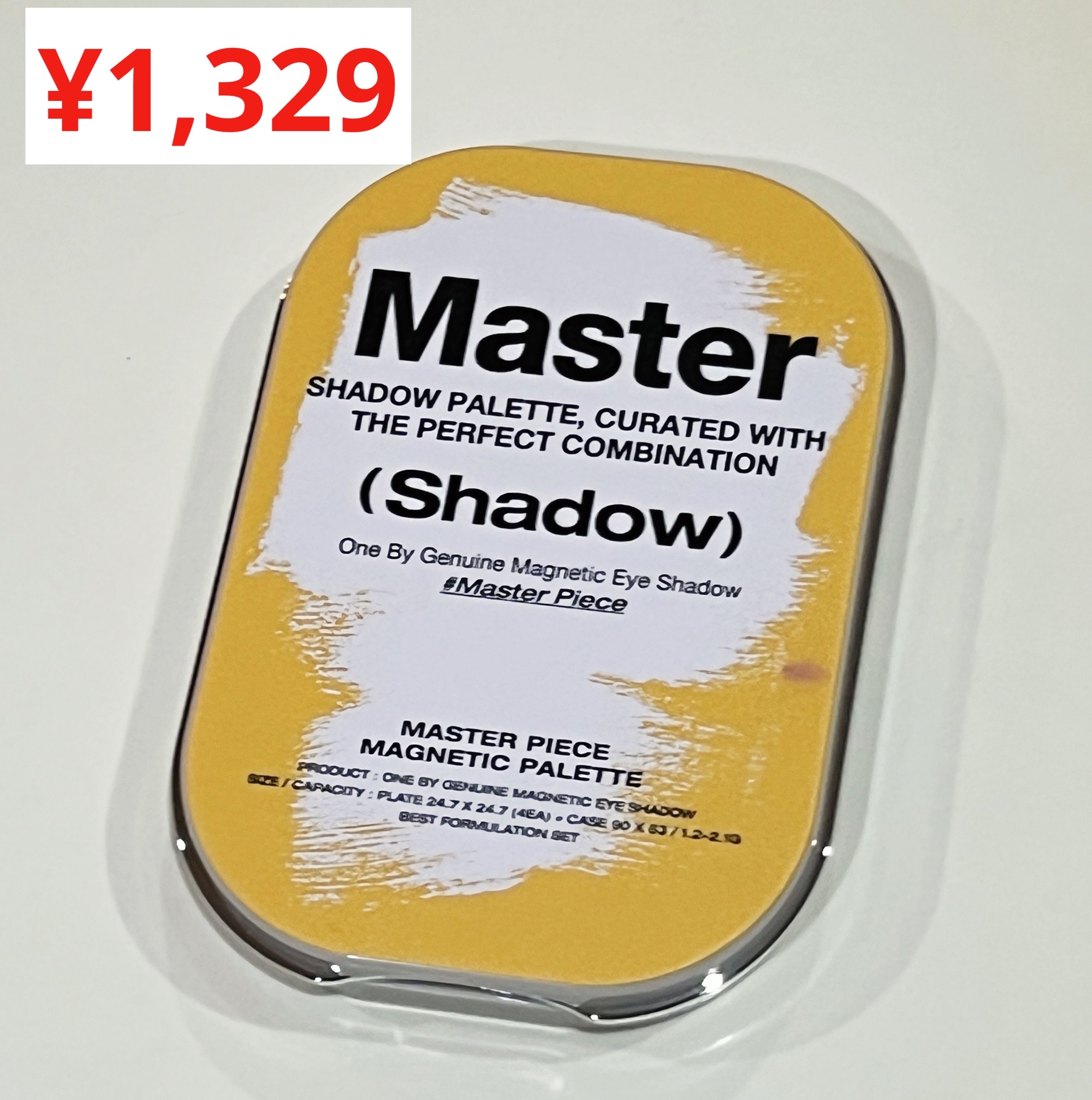 ワンバイジェニュインマグネティックアイシャドウ ４色パレット/Tooq/アイシャドウパレットを使ったクチコミ（3枚目）