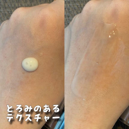 ユース ラディアンス ビタチノール セラム/primera/美容液を使ったクチコミ(4枚目)