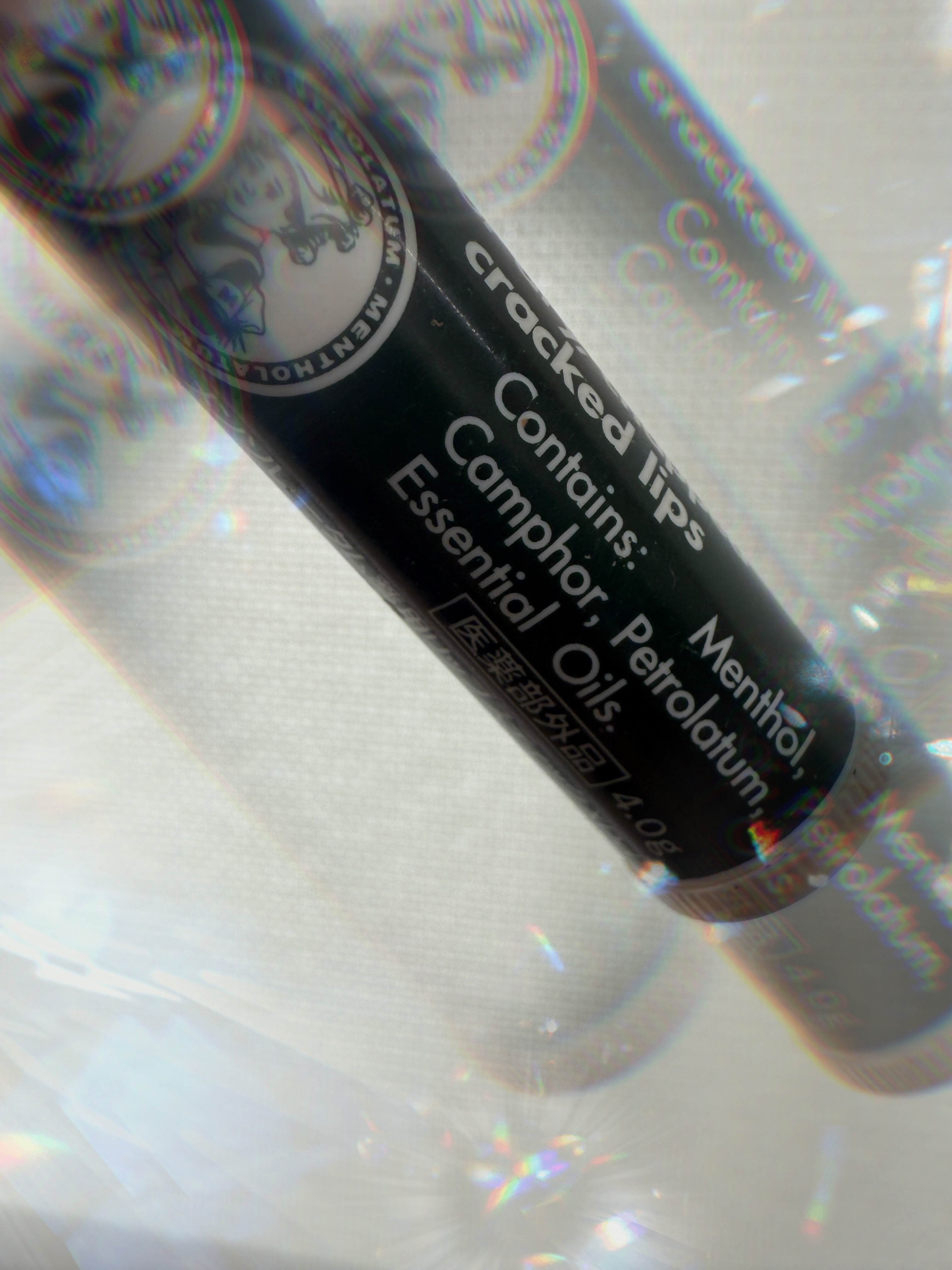 薬用スティックレギュラー/メンターム/リップクリームを使ったクチコミ（1枚目）