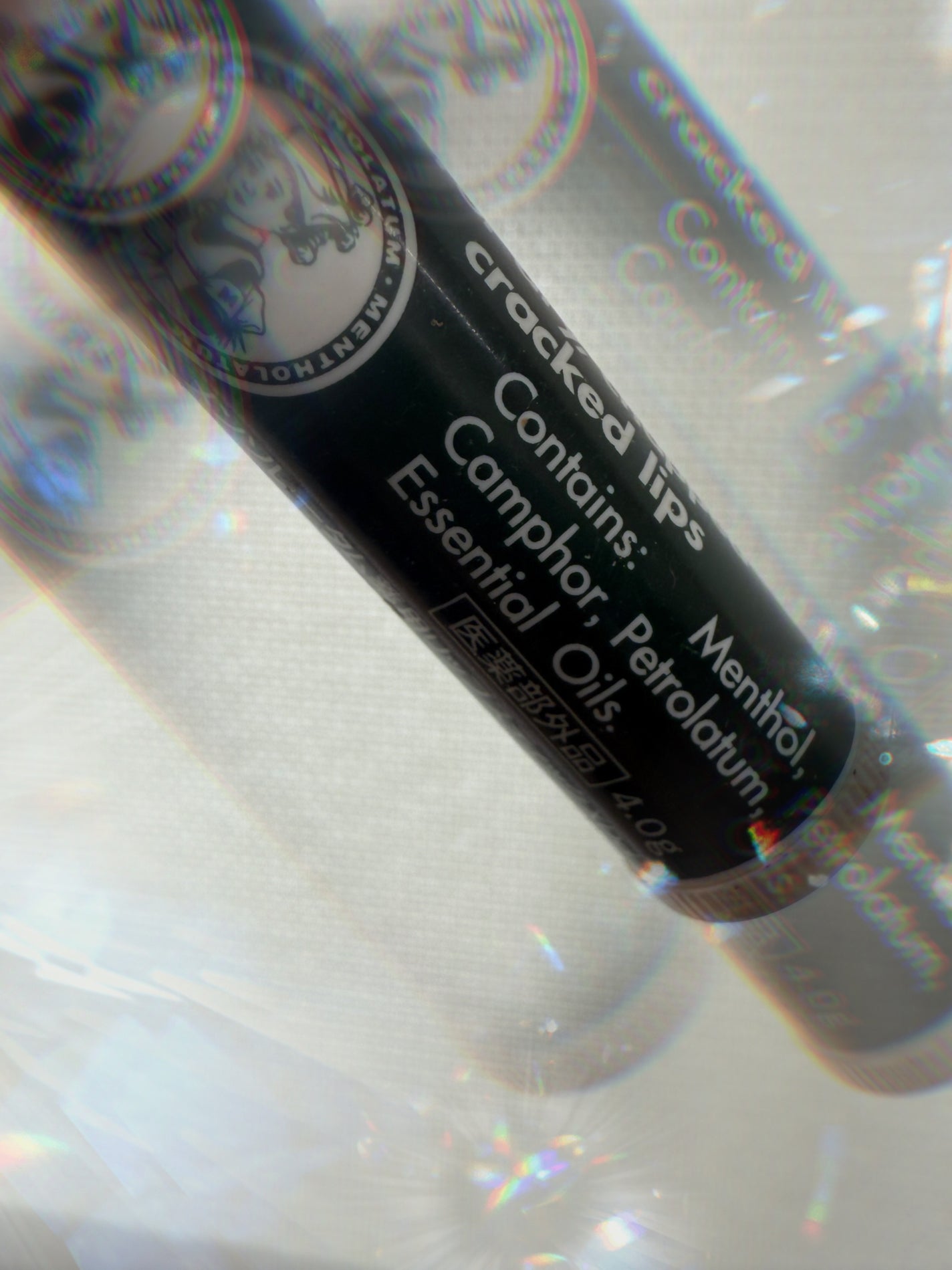 薬用スティックレギュラー/メンターム/リップクリームを使ったクチコミ(1枚目)