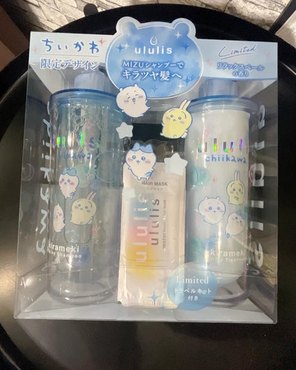 を使ったクチコミ(2枚目)