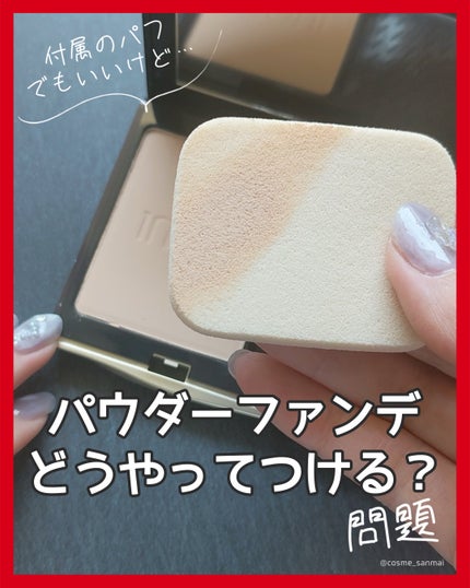 パウダーファンブラシ/ロージーローザ/メイクブラシを使ったクチコミ(1枚目)