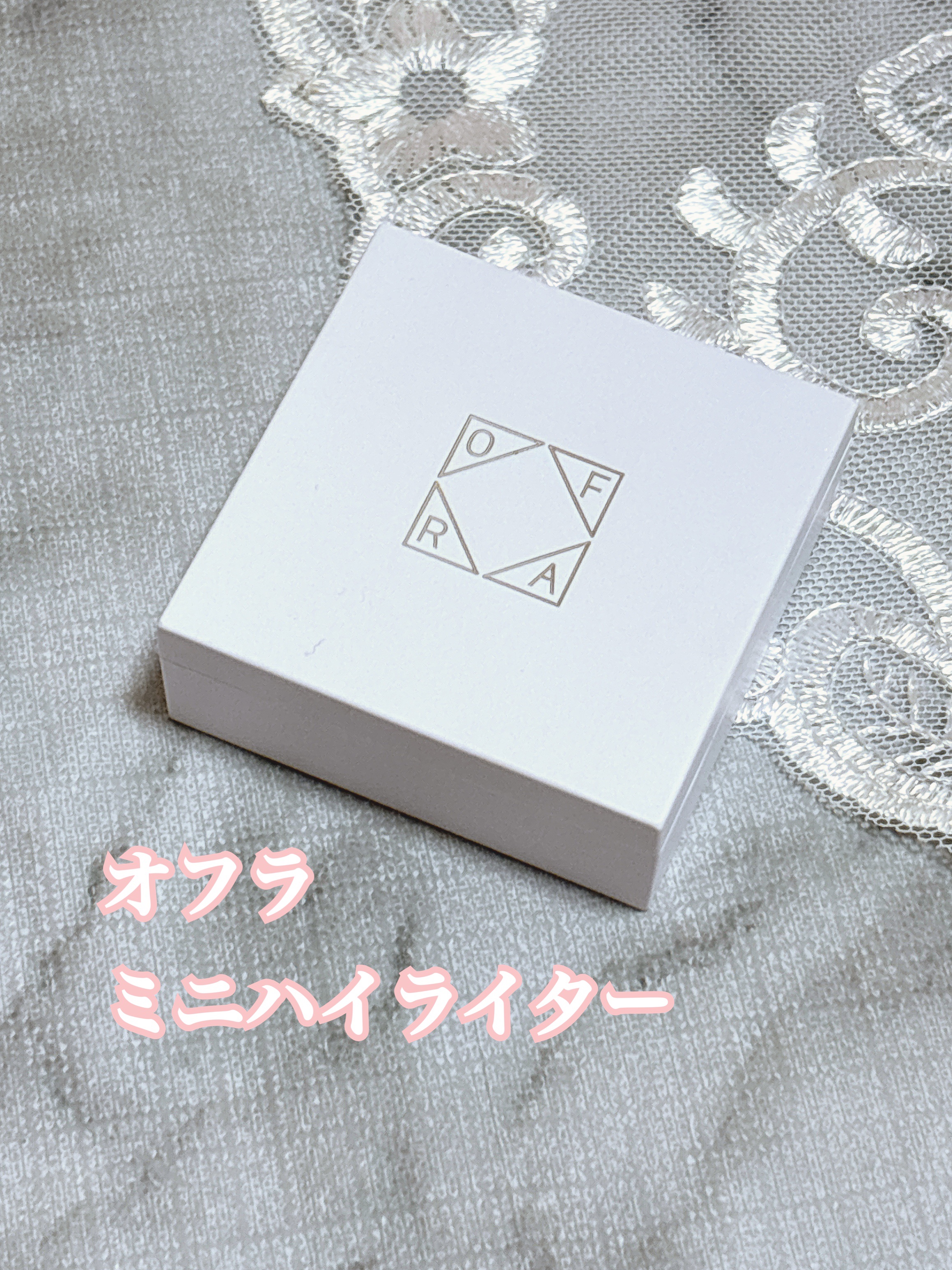 OFRA mini Highlighter/Ofra Cosmetics/パウダーハイライトを使ったクチコミ（2枚目）