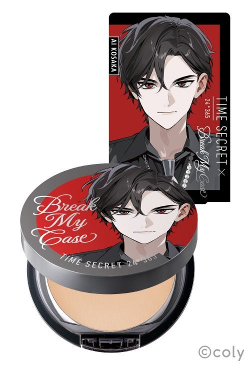 ミネラル 薬用プレストパウダー 専用コンパクト ブレイクマイケースデザイン&リフィルセット