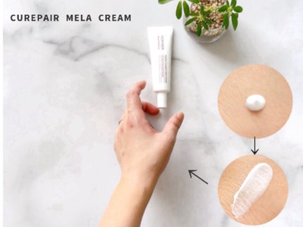 CUREPAIR MELA CREAM /KOPHER/フェイスクリームを使ったクチコミ(2枚目)