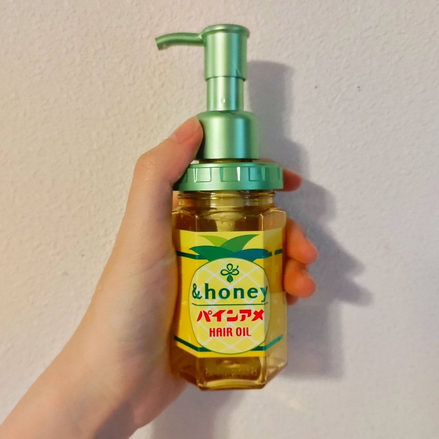 アンドハニー ディープモイスト パインアメ ヘアオイル 3.0/&honey/ヘアオイルを使ったクチコミ(1枚目)