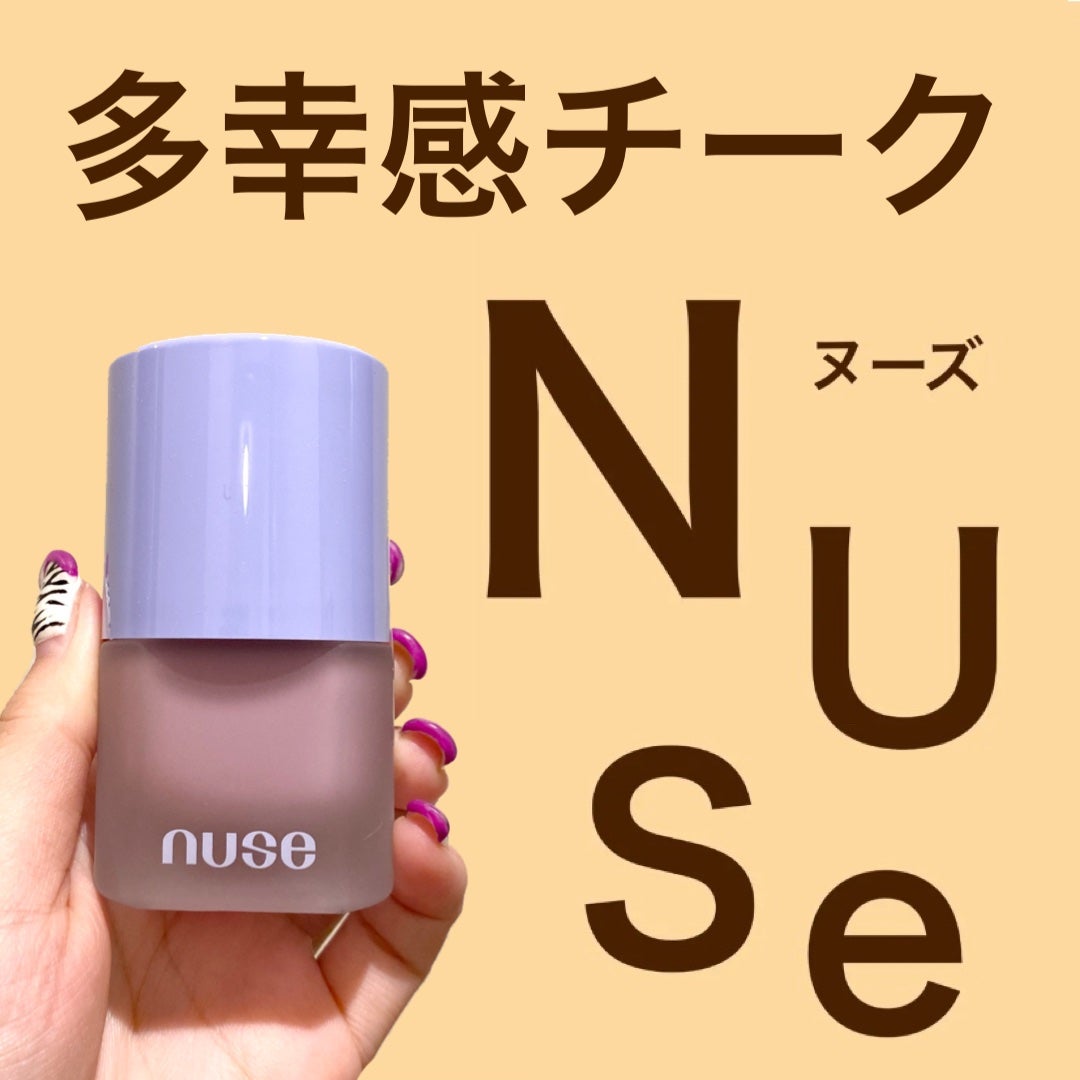 リキッドケアチーク/nuse/リキッドチークを使ったクチコミ(1枚目)