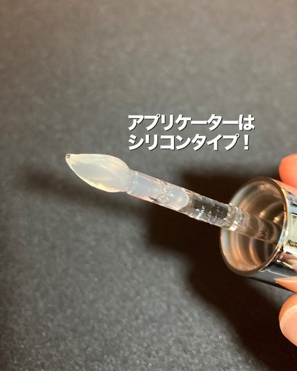 レチノール ボリューム リップセラム/primera/リップグロスを使ったクチコミ(3枚目)