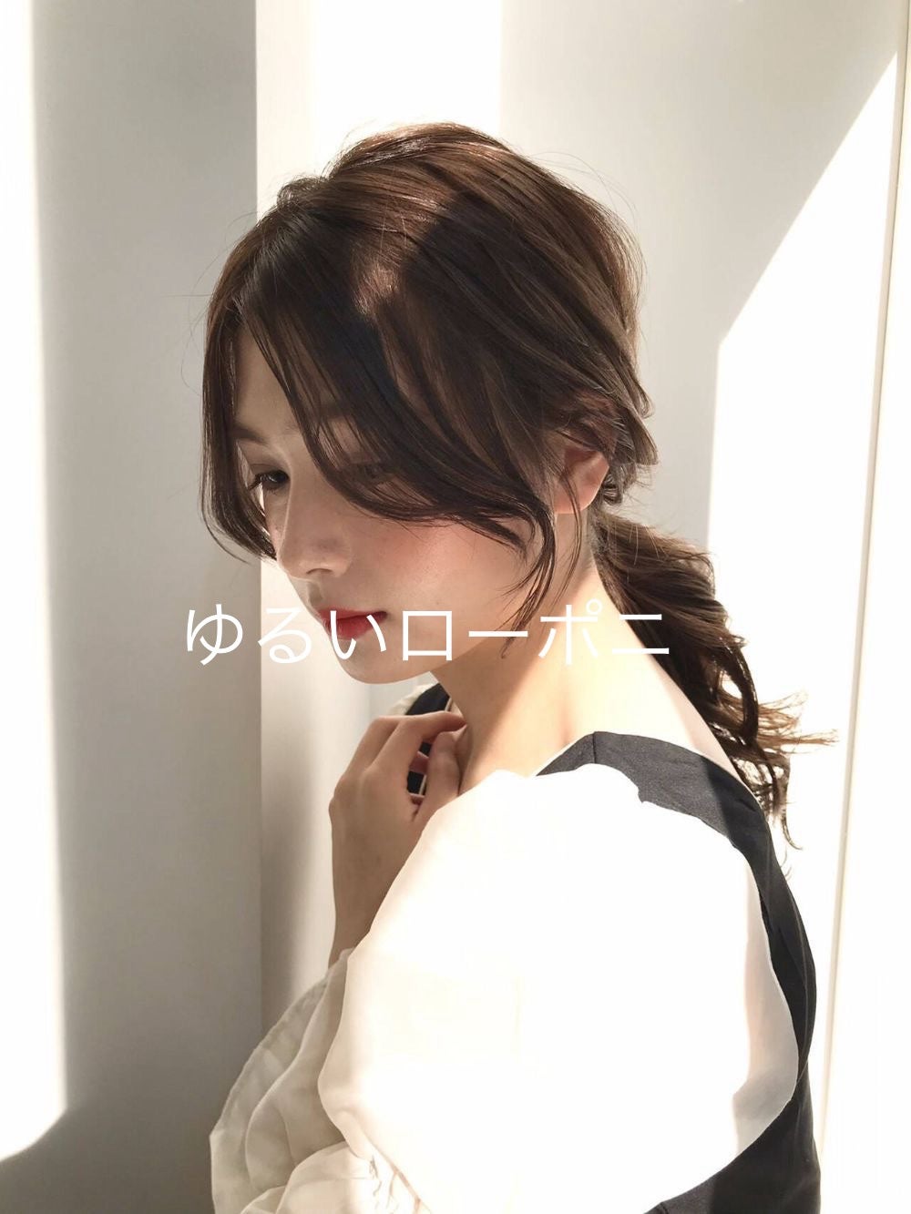 Yuna on LIPS 「マジで韓国女子目指す子はコレ真似しよーあとモテたい子やかわいく..」(3枚目)