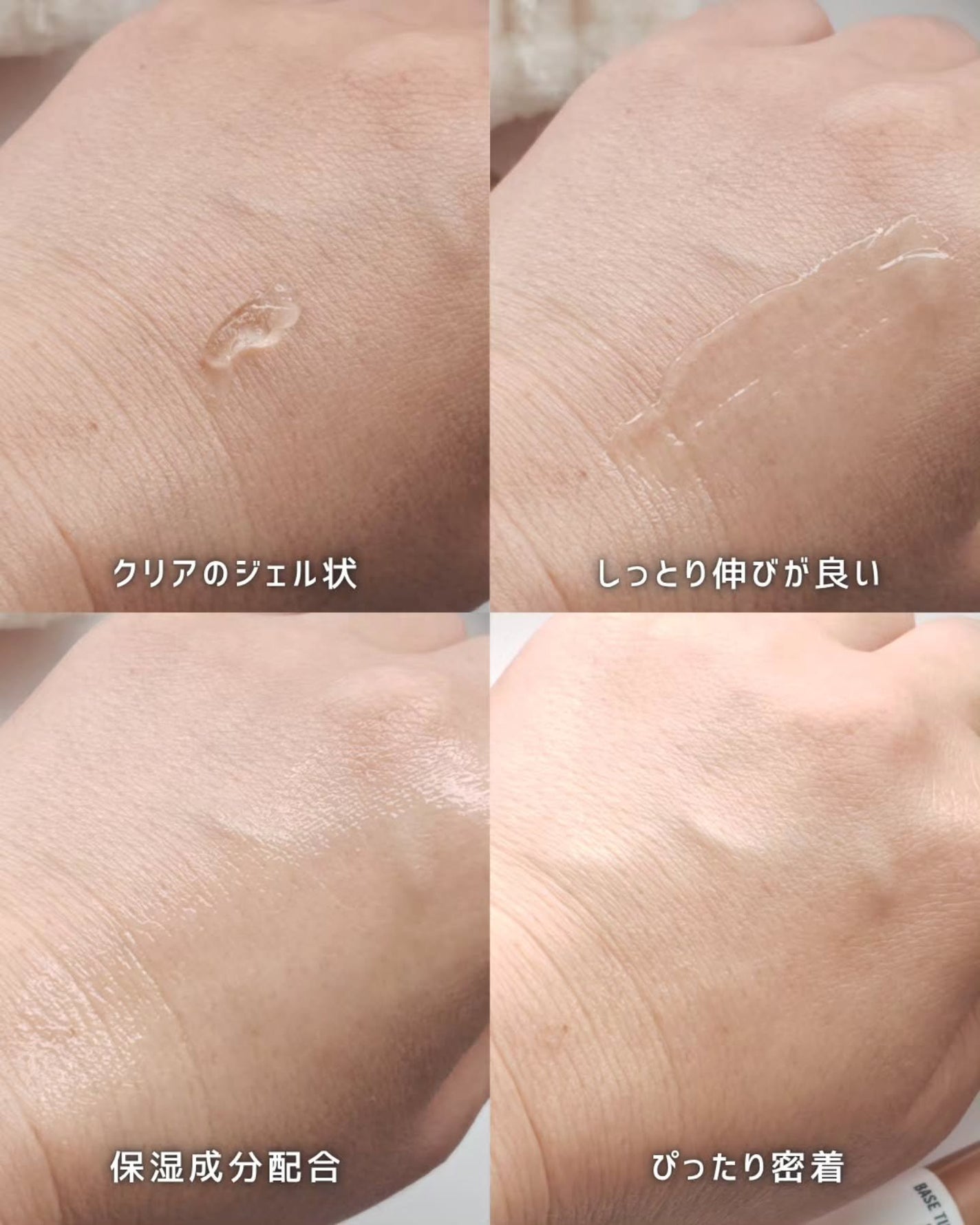 ザ マルチタスカー コンシーラー/リンメル ロンドン/リキッドコンシーラーを使ったクチコミ(3枚目)