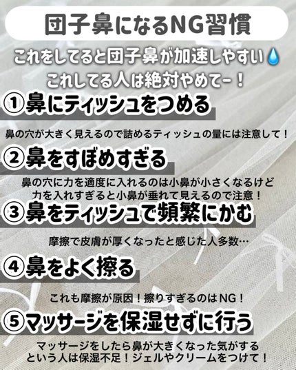 ハトムギ保湿ジェル(ナチュリエ スキンコンディショニングジェル)/ナチュリエ/美容液を使ったクチコミ(9枚目)