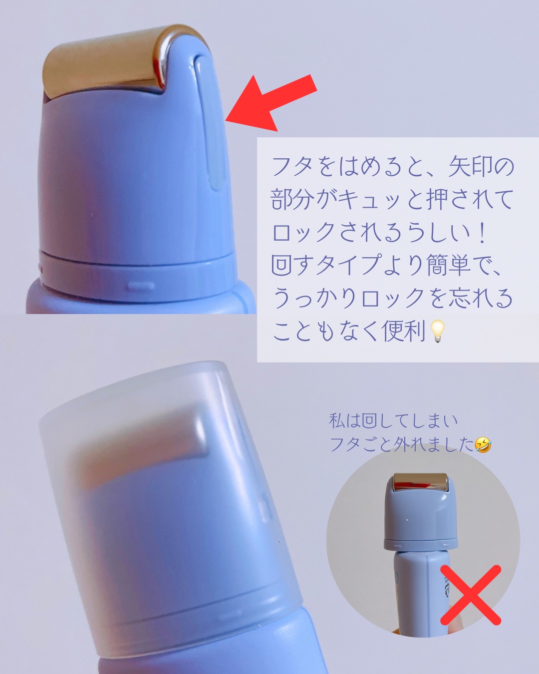 フリーズタグアイスローラー/CHASIN'RABBITS/美容液を使ったクチコミ（3枚目）