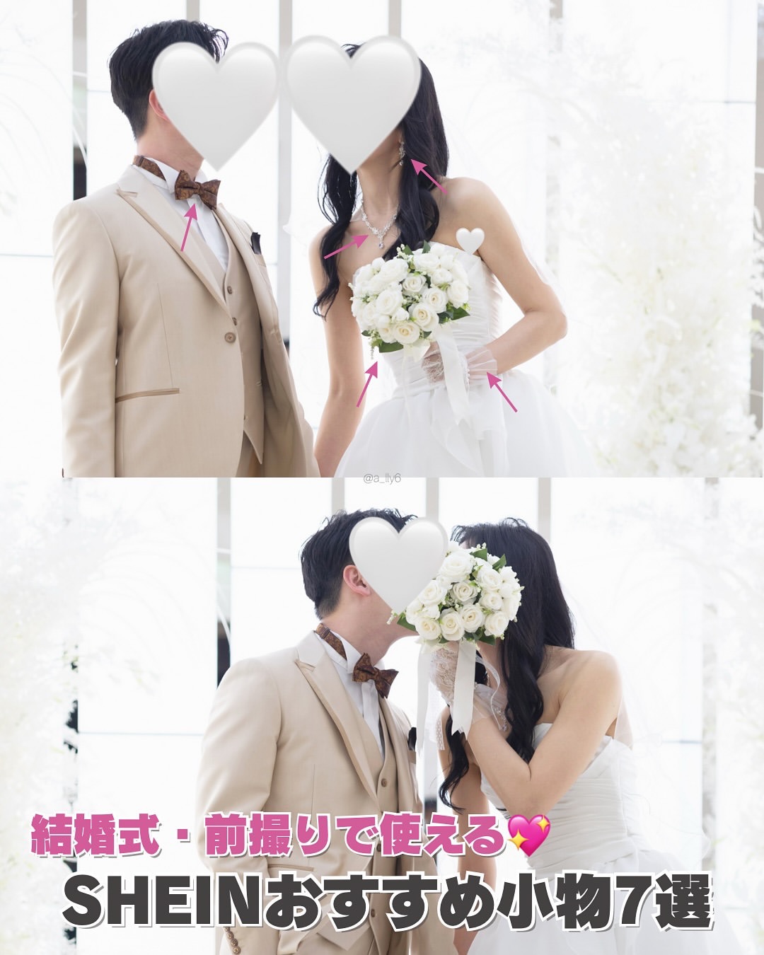 SHEINピアス/SHEIN/その他を使ったクチコミ（1枚目）