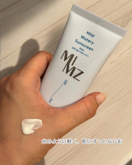 MIMZ マイルドウォータリーサンクリーム/MIMZ/日焼け止め・UVケアを使ったクチコミ(3枚目)