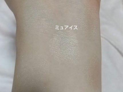 むにゅっとハイライター/キャンメイク/クリームハイライトを使ったクチコミ(3枚目)