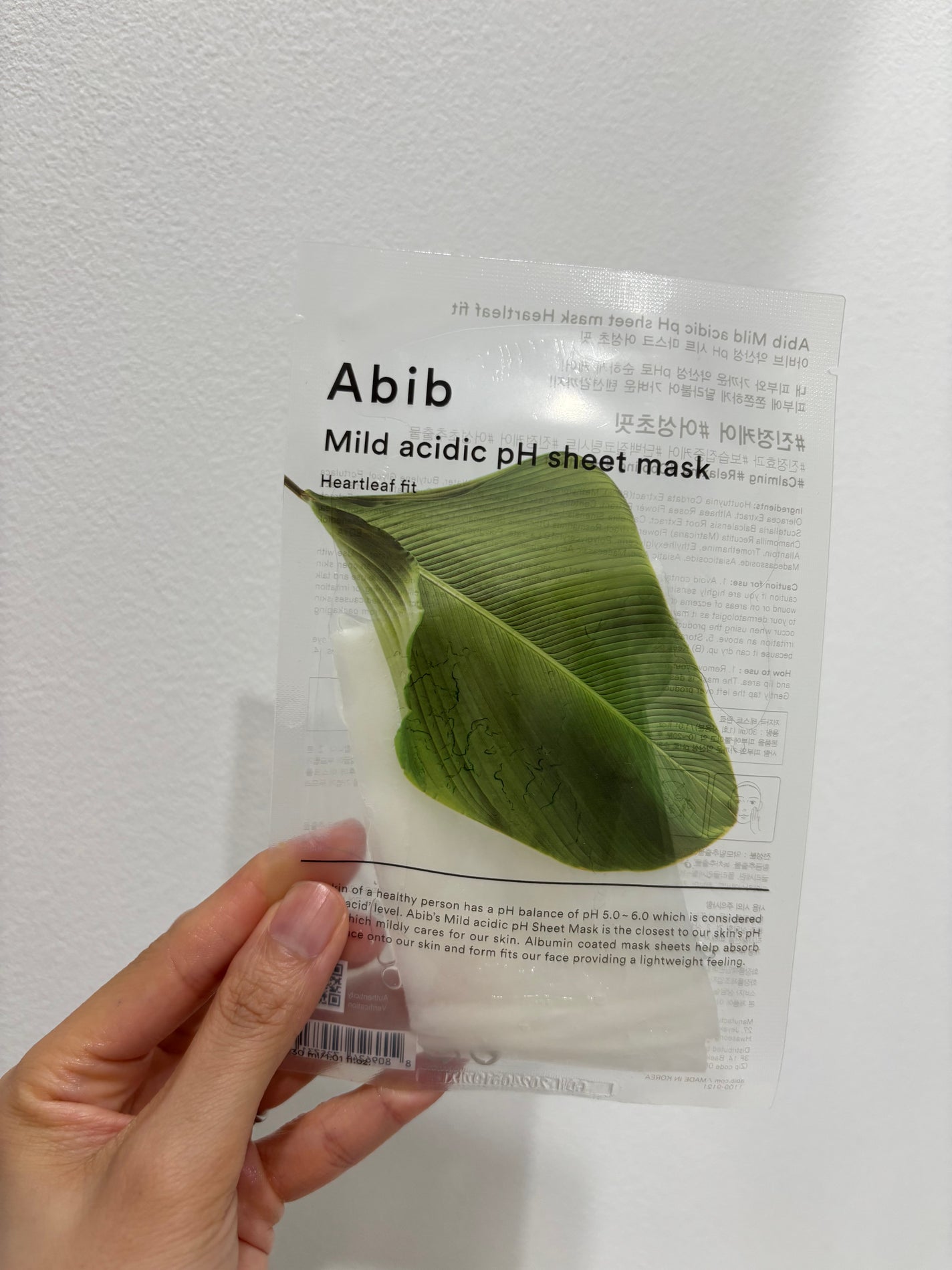 弱酸性pHシートマスク ドクダミフィット/Abib /シートマスク・パックを使ったクチコミ(1枚目)