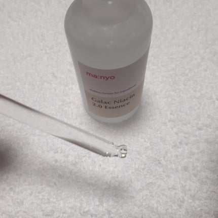 ガラクナイアシン2.0エッセンス/manyo/美容液を使ったクチコミ(3枚目)