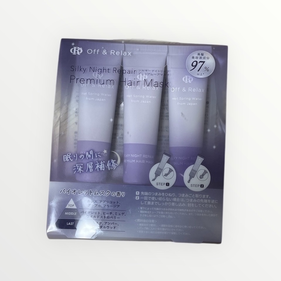 ＯＲシルキーナイトリペアプレミアムマスク/Off&Relax/ヘアマスク・ヘアパックを使ったクチコミ（1枚目）