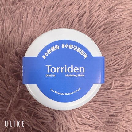 ダイブイン 低分子ヒアルロン酸 モデリングパック/Torriden/洗い流すパック・マスクを使ったクチコミ(2枚目)