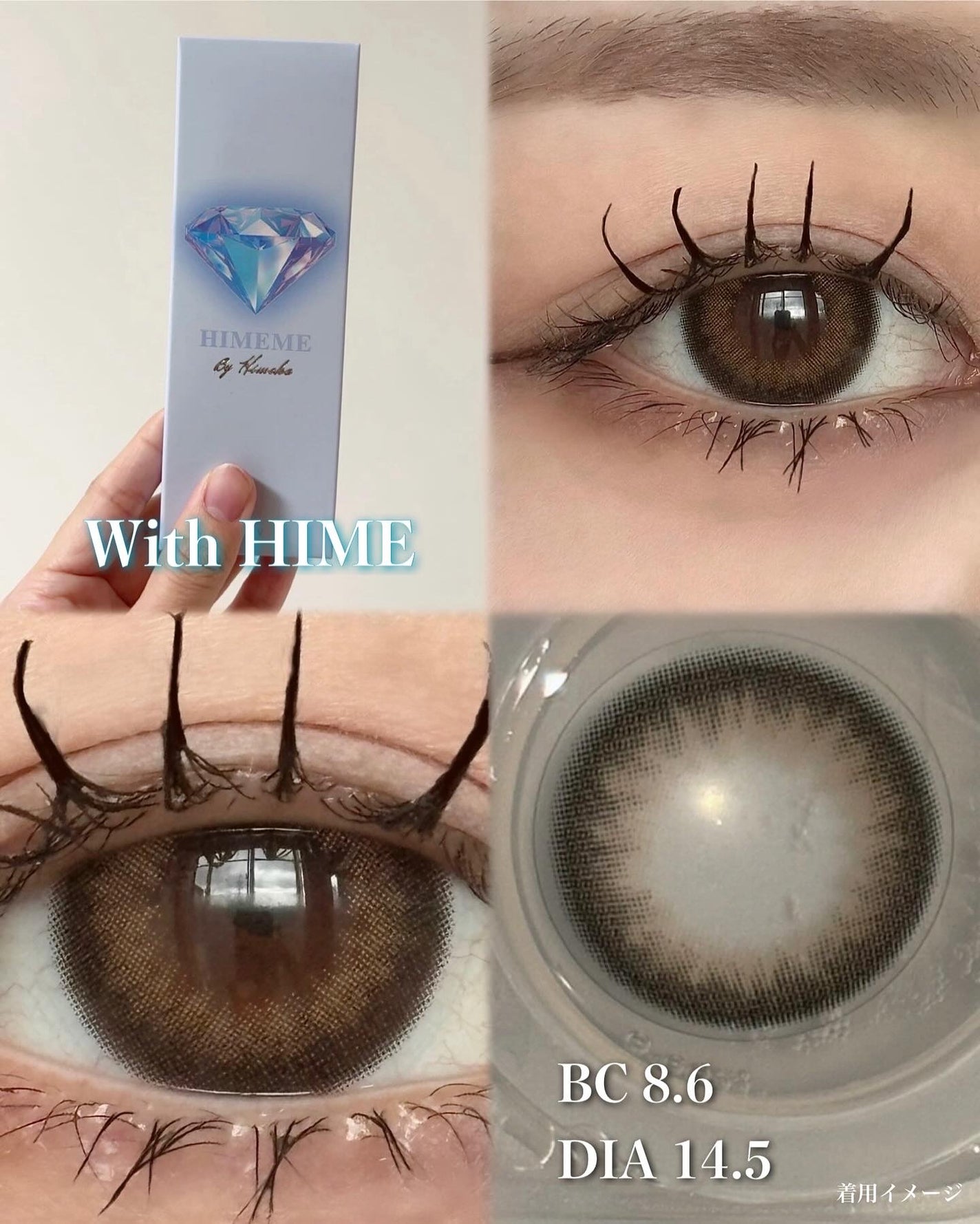 なぷ@コスメオタクの大学生 on LIPS 「@kanbijyoコスメオタク大学生の推しコスメバレずに盛れる..」(3枚目)