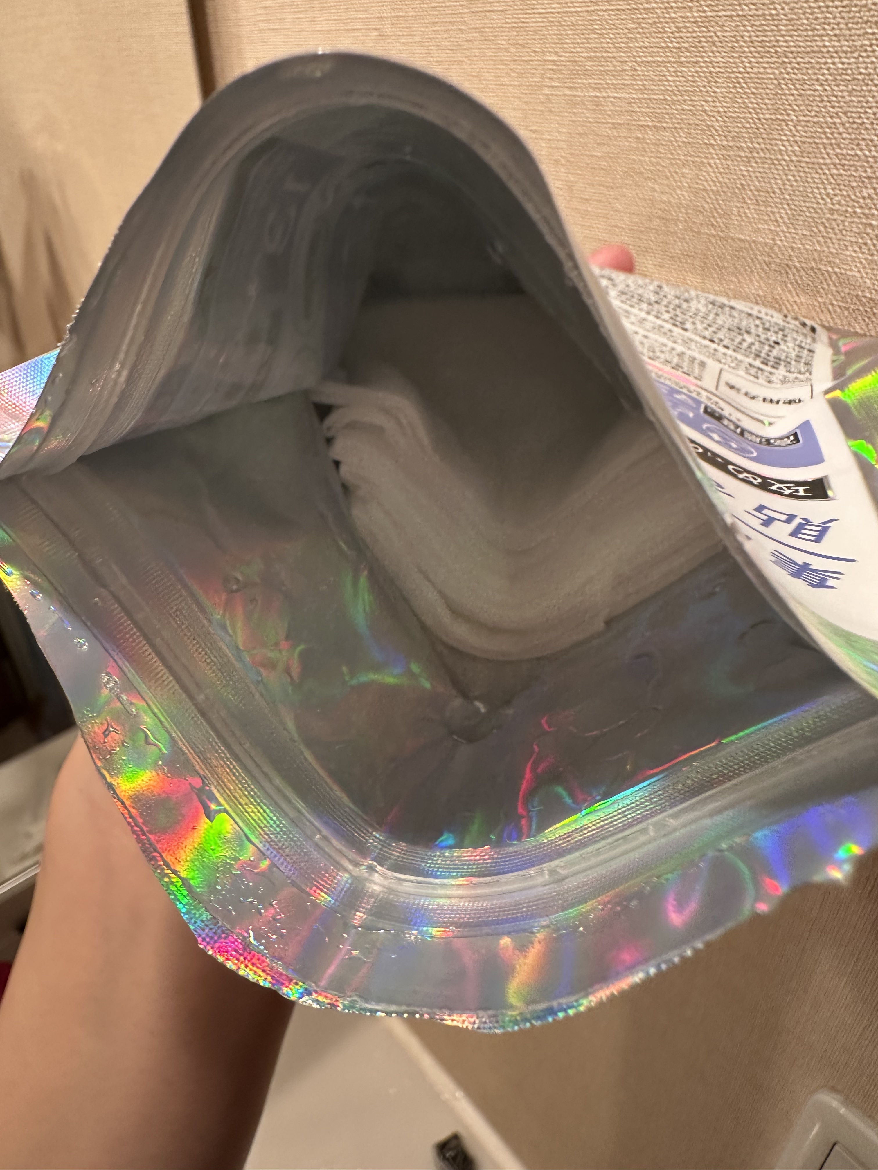 hadatore ピールマスク 13[シートマスク]/hadatore/シートマスク・パックを使ったクチコミ（3枚目）