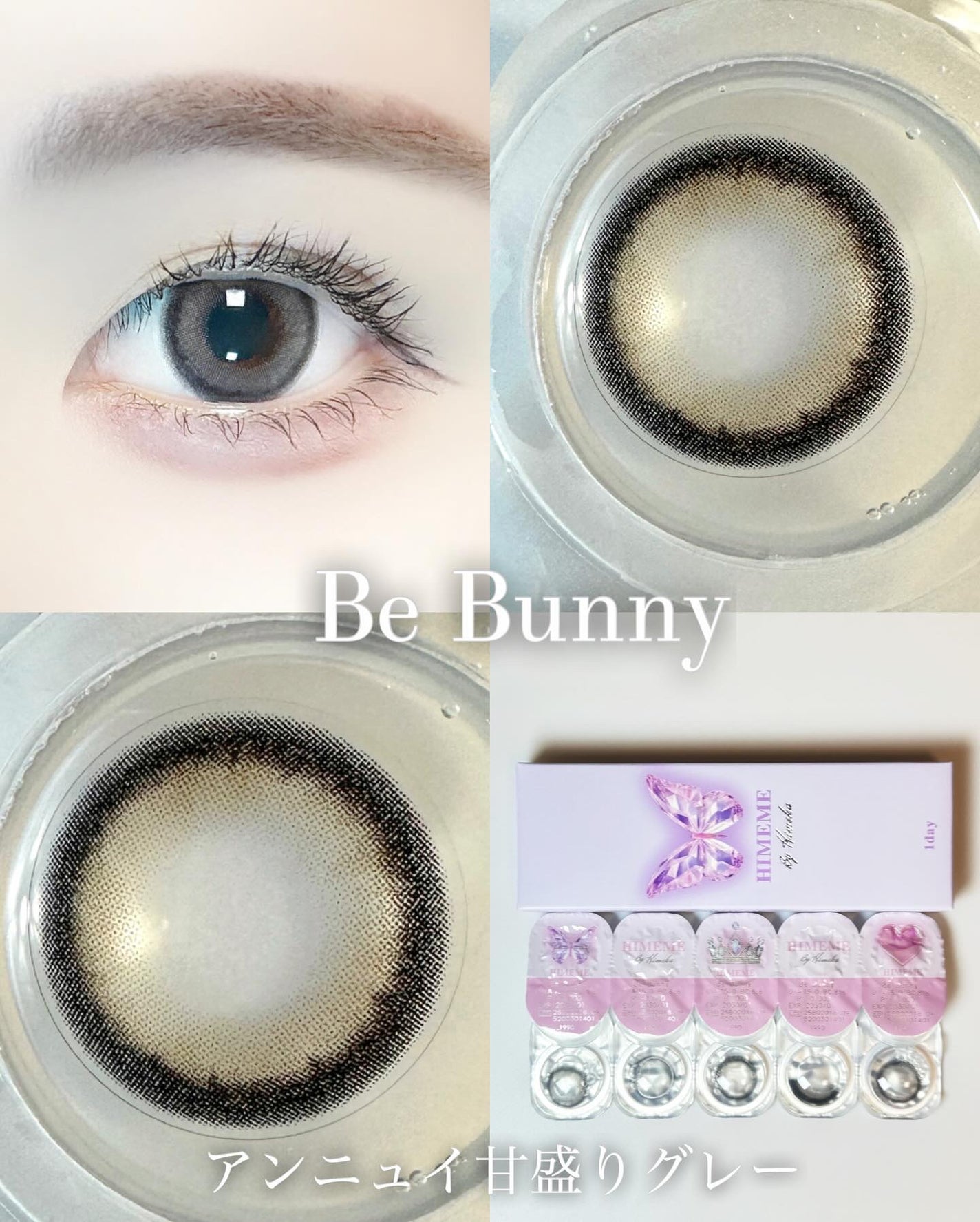 Itopi on LIPS 「TiAmo新ブランド✧︎*。HIMEME(ヒメメ)キャバ嬢のひ..」(5枚目)