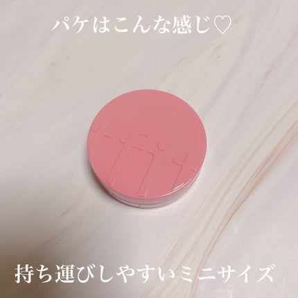 フラッフィーベルベットクッションチーク /TFIT/ジェル・クリームチークを使ったクチコミ(2枚目)