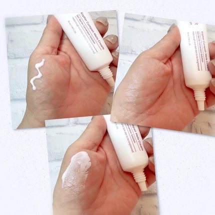 CUREPAIR MELA CREAM /KOPHER/フェイスクリームを使ったクチコミ(2枚目)