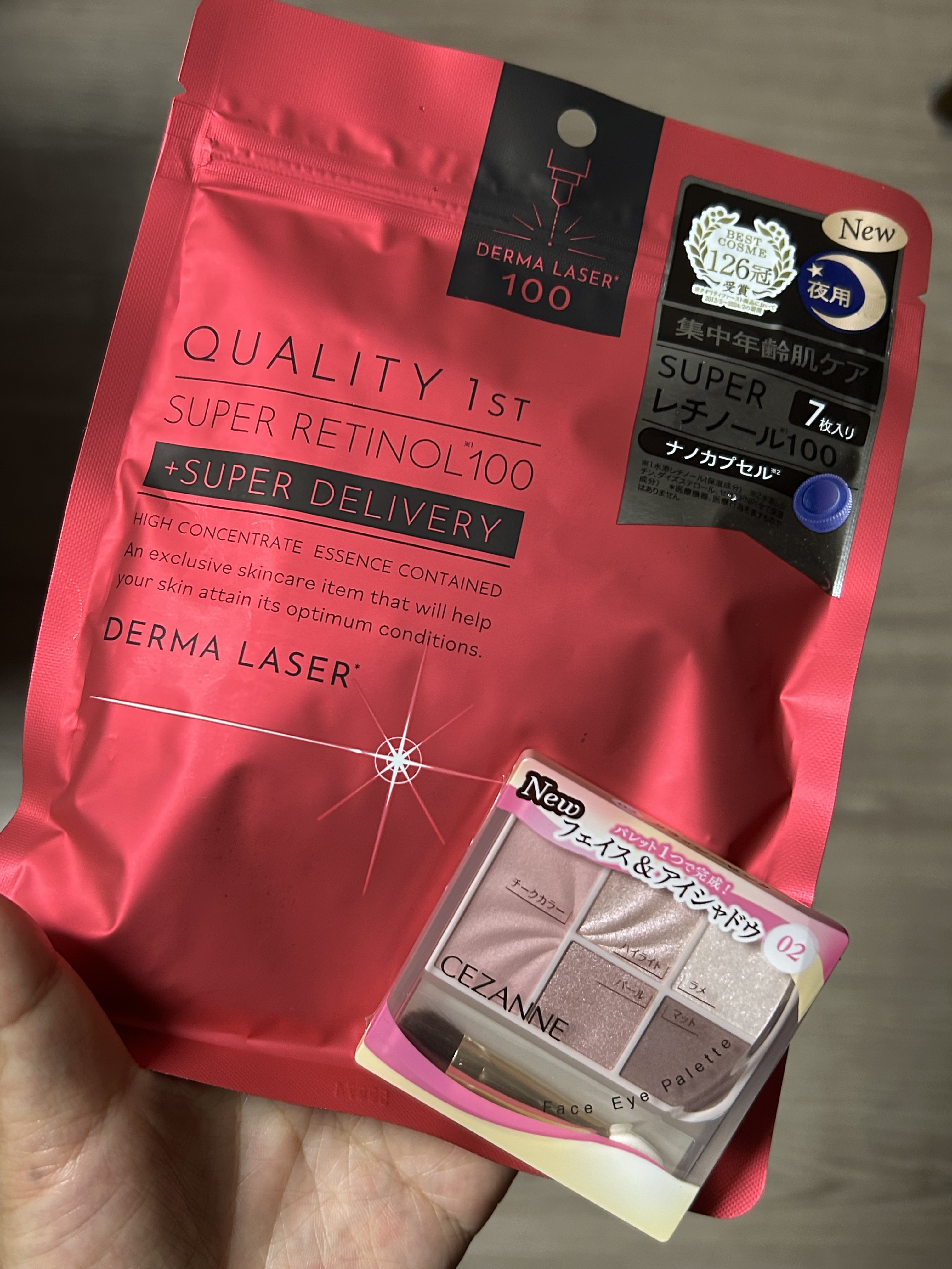 久々にリップスの世界へ。
今月は今まで1個も何もコスメ買わなかった🥲

セザンヌの新作とパックをお買い上げ〜💸
赤のパック、肌プリっとなるしエッセンスの量もたっぷりで久々に使うとおぉってなります😌

セザンヌはこれからだ〜