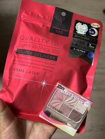 もりたま on LIPS 「久々にリップスの世界へ。今月は今まで1個も何もコスメ買わなかっ..」(1枚目)