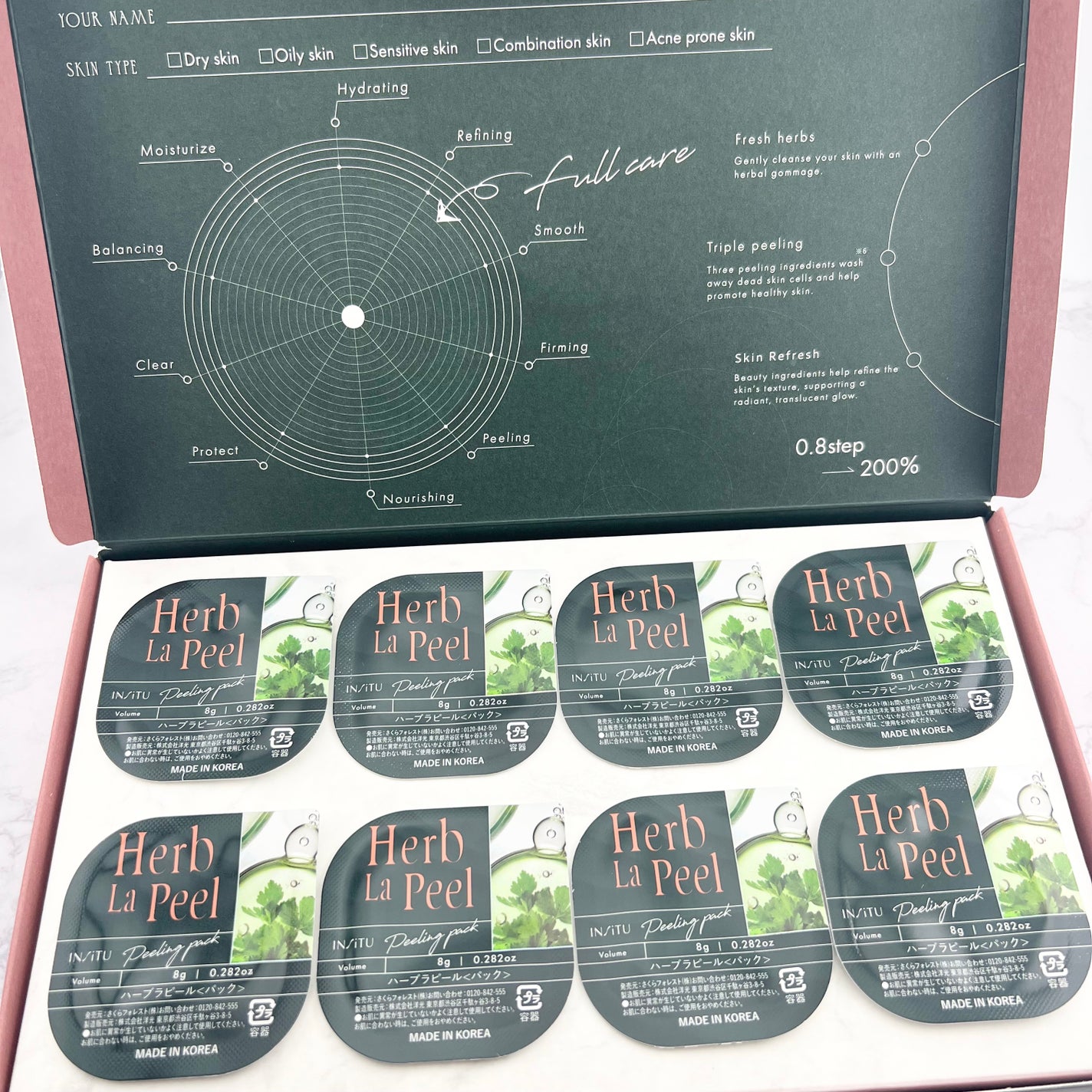 インシトゥ ハーブラピール/INSiTU/洗い流すパック・マスクを使ったクチコミ(2枚目)