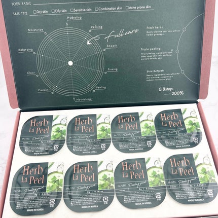 インシトゥ ハーブラピール/INSiTU/洗い流すパック・マスクを使ったクチコミ(2枚目)