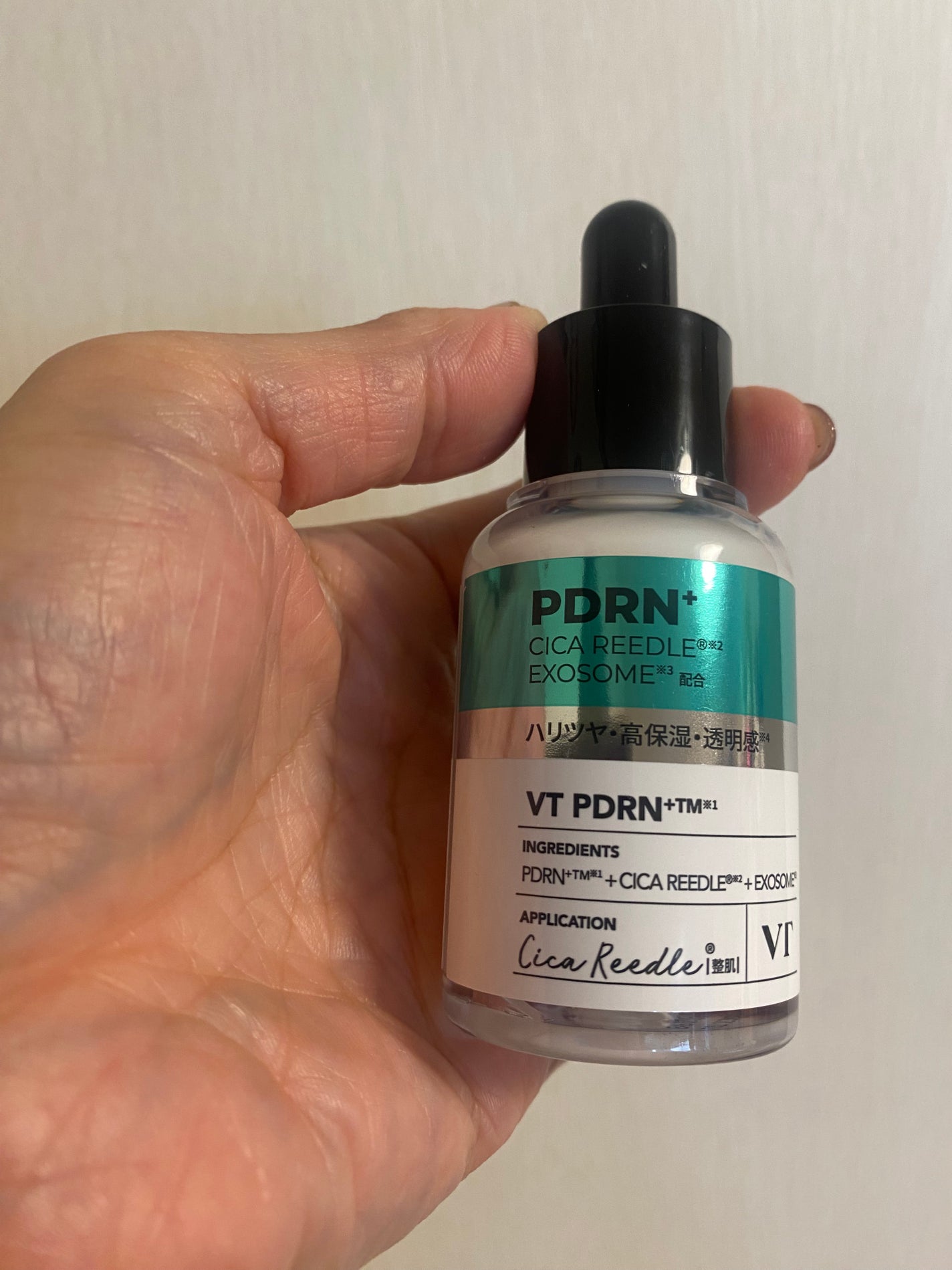 リードルS PDRN+ セラム/VT/美容液を使ったクチコミ(2枚目)