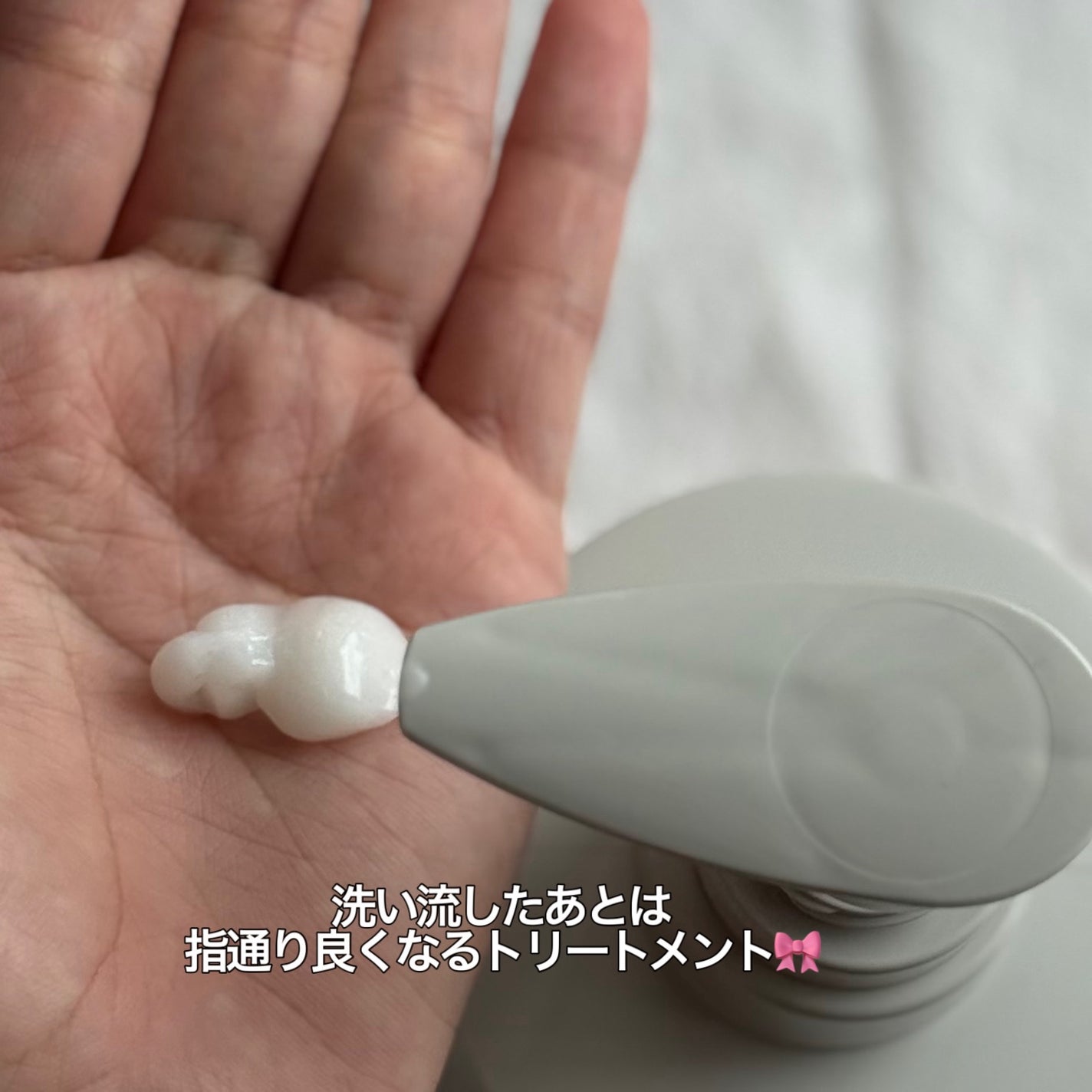 ハイダメージ メンテナンス シャンプー/トリートメント/matsukiyo CONCRED/市販シャンプーを使ったクチコミ(3枚目)