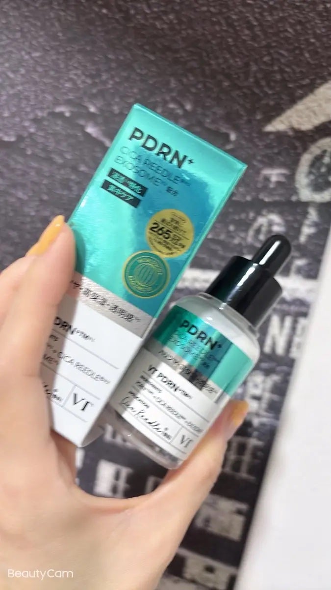 リードルS PDRN+ セラム/VT/美容液を使ったクチコミ(2枚目)