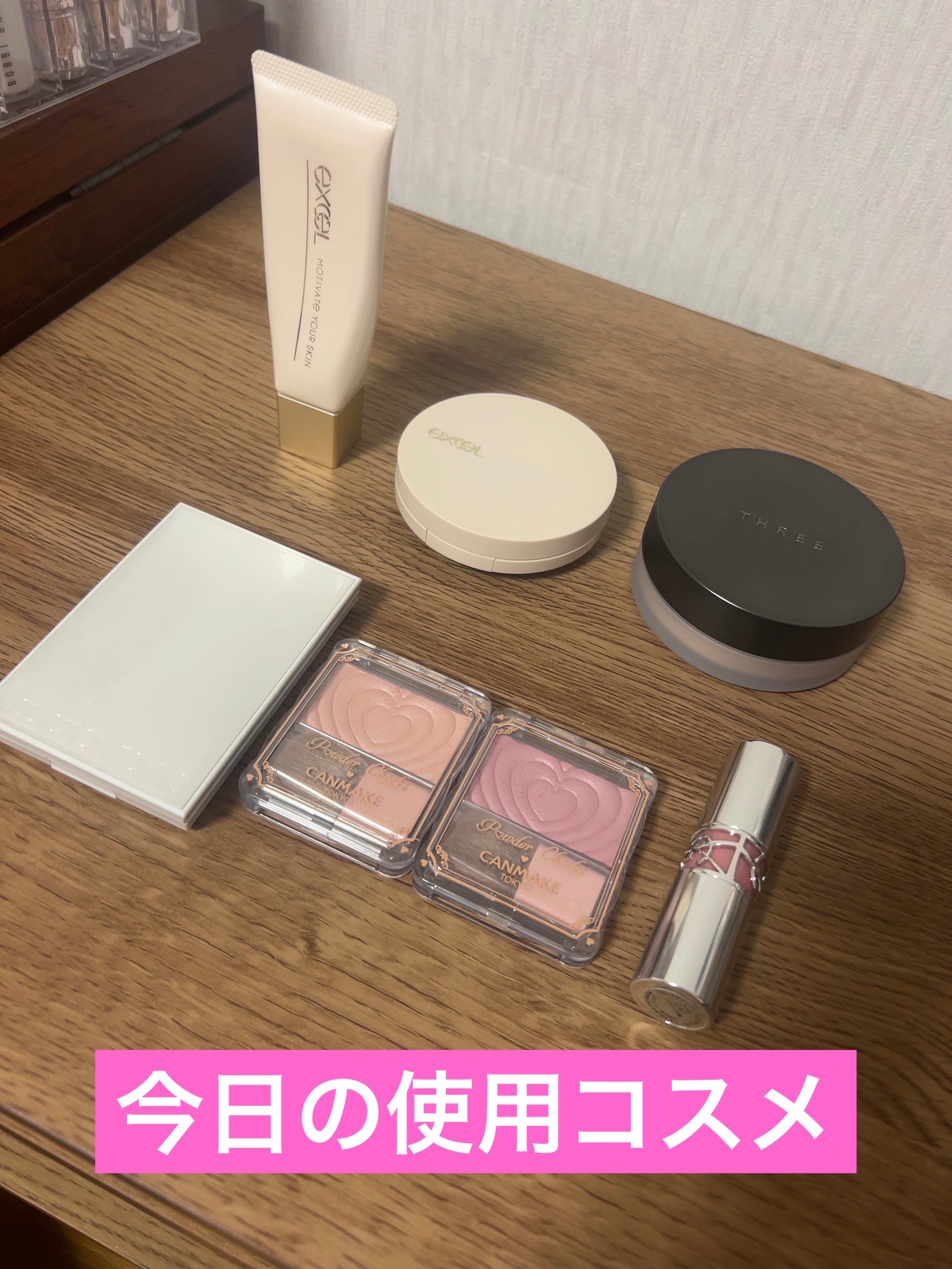 アドバンスドエシリアルスムースオペレーター ルースパウダー/THREE/ルースパウダーを使ったクチコミ(1枚目)