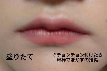 SPステイ マットインク/MAYBELLINE NEW YORK/口紅を使ったクチコミ(3枚目)