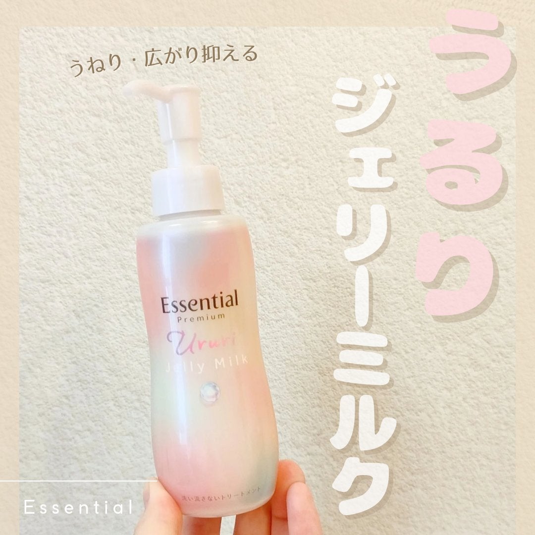 ãšãã»ã³ã·ã£ã« ãã¬ãã¢ã  ããããžã§ãªãŒãã«ã¯/ãšãã»ã³ã·ã£ã«/ãã¢ãã«ã¯ã䜿ã£ãã¯ãã³ãïŒ1æç®ïŒ