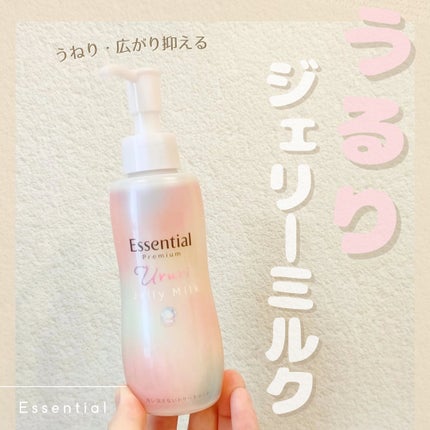 ãšãã»ã³ã·ã£ã« ãã¬ãã¢ã  ããããžã§ãªãŒãã«ã¯/ãšãã»ã³ã·ã£ã«/ãã¢ãã«ã¯ã䜿ã£ãã¯ãã³ãïŒ1æç®ïŒ