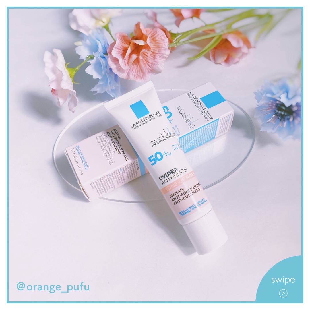 UVイデア XL プロテクショントーンアップ ローズ+/ラ ロッシュ ポゼ/日焼け止め・UVケアを使ったクチコミ（1枚目）
