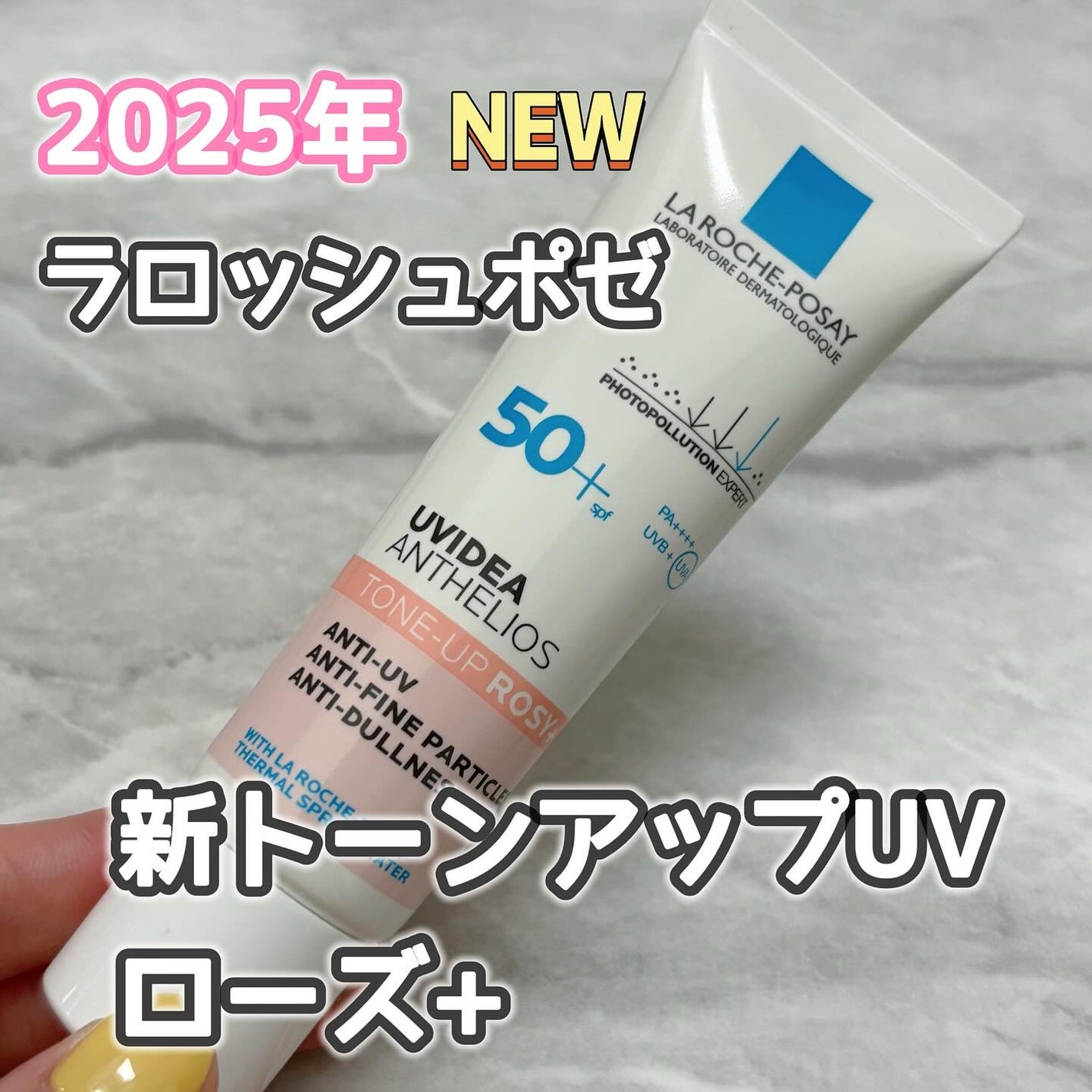 UVã€ã㢠XL ãããã¯ã·ã§ã³ããŒã³ã¢ãã ããŒãº+/ã© ããã·ã¥ ããŒ/æ¥çŒãæ¢ãã»UVã±ã¢ã䜿ã£ãã¯ãã³ãïŒ1æç®ïŒ