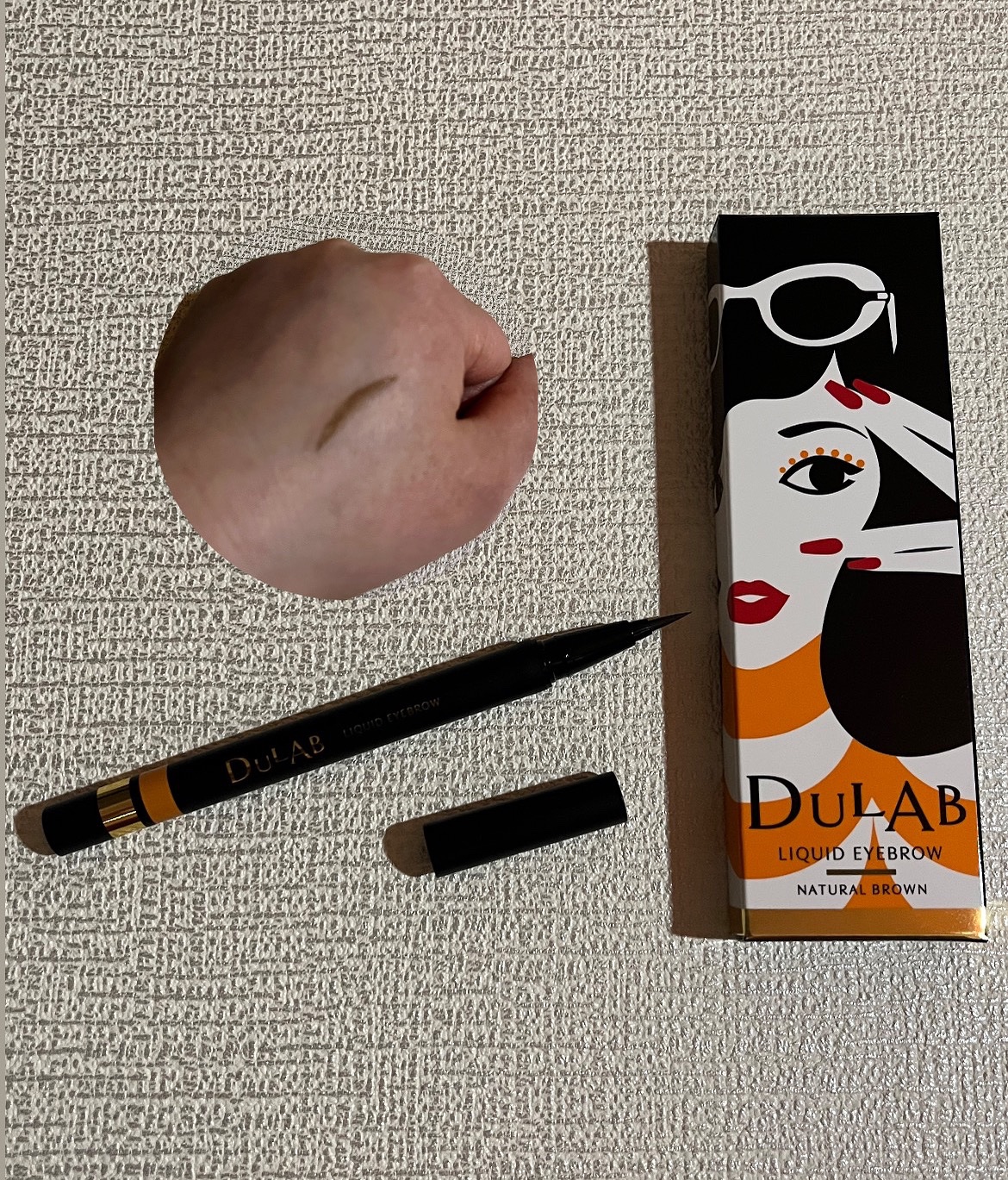 DULAB リキッドアイブロウ ナチュラルブラウン/DULAB/リキッドアイブロウを使ったクチコミ（1枚目）