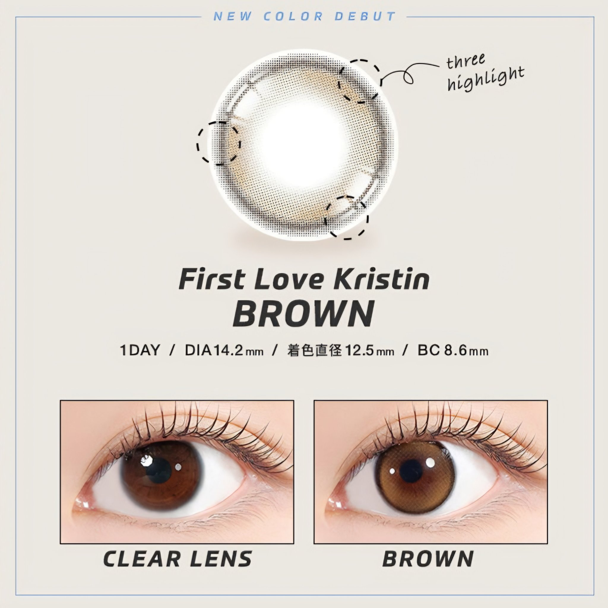 First Love Kristen/Hapa kristin/カラーコンタクトレンズを使ったクチコミ（2枚目）