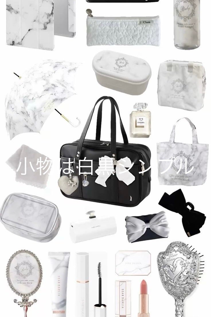 Yuna on LIPS 「マジで韓国女子目指す子はコレ真似しよーあとモテたい子やかわいく..」(10枚目)