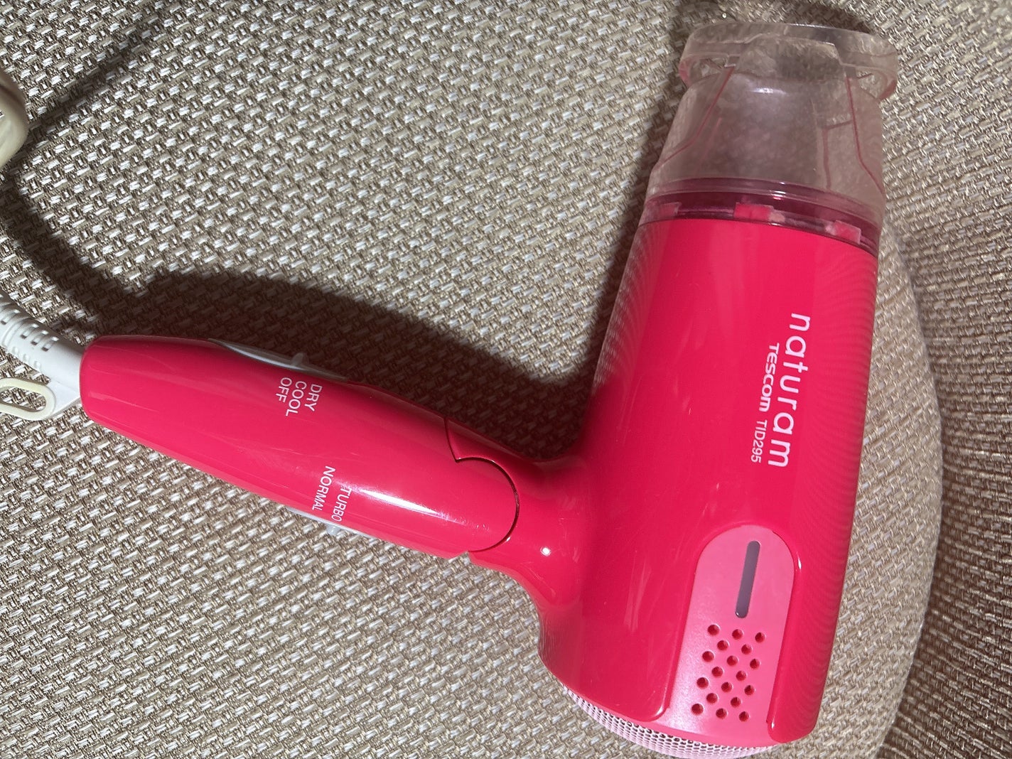 らん on LIPS 「naturamdrycooloffボタン······▸TURB..」(1枚目)