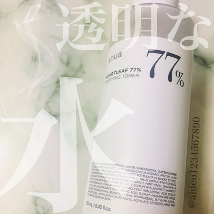 ドクダミ 77 スージングトナー/Anua/化粧水を使ったクチコミ(1枚目)