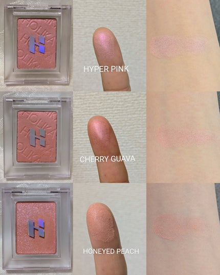 マイフェイブピースアイシャドウ 17 オッド(ODD)/HOLIKA HOLIKA/単色アイシャドウの画像