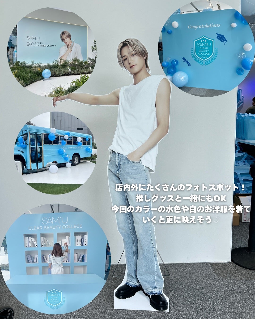 ガラクトポアO₂トナー/SAM'U/化粧水を使ったクチコミ(7枚目)