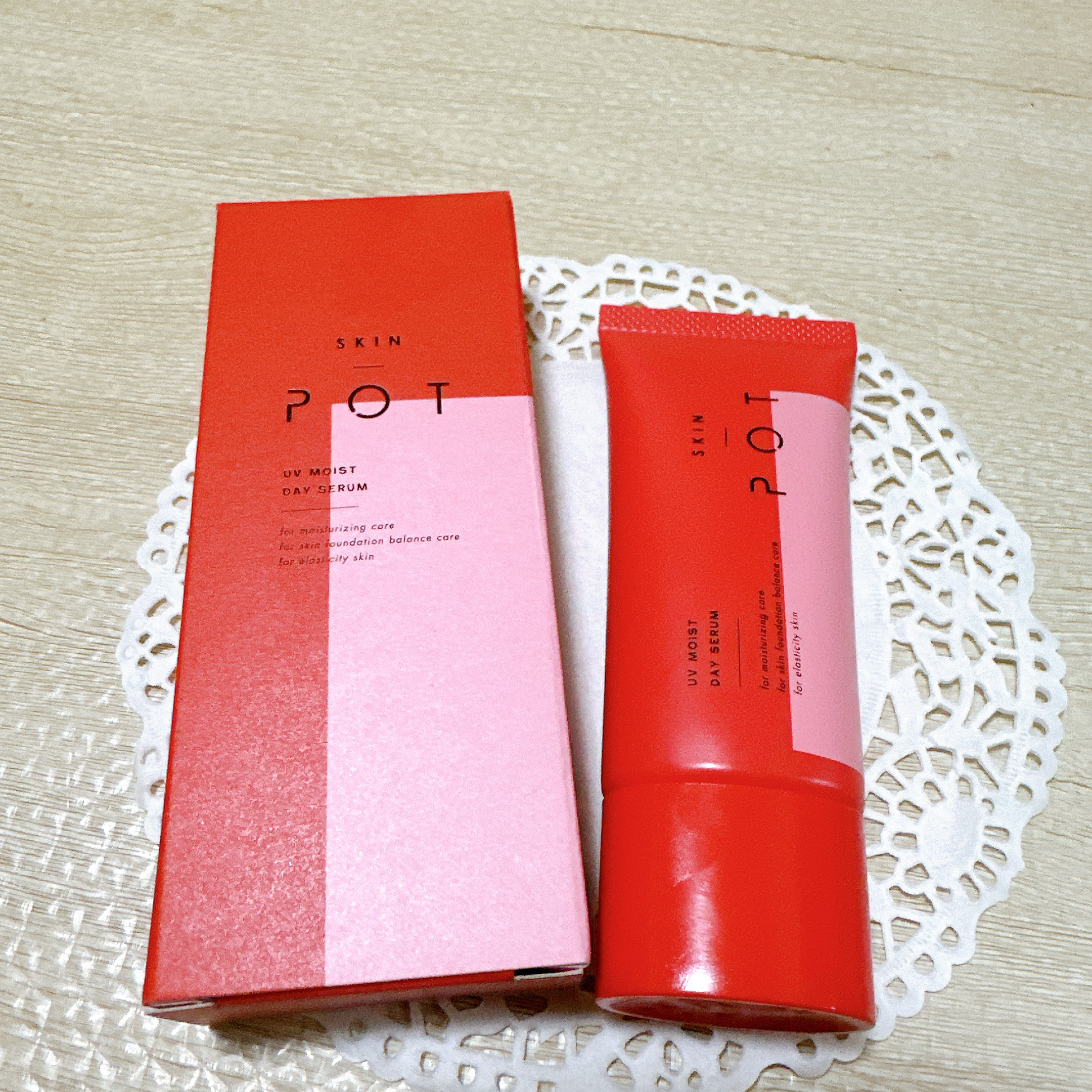 SKIN POT UVモイストデイセラム 40ml スキンポット UVモイストデイセラム 40g